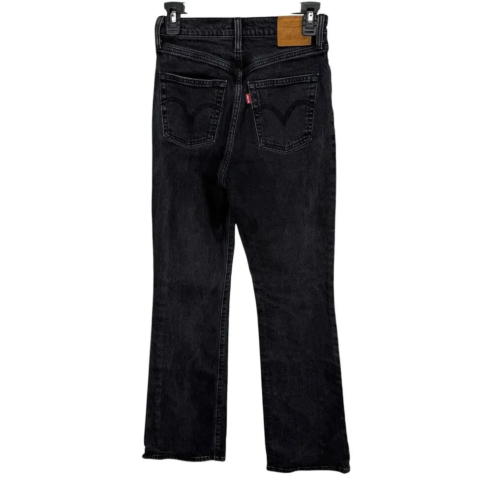 Levi Strauss Ribcage Boot Cut Jeans Size 26